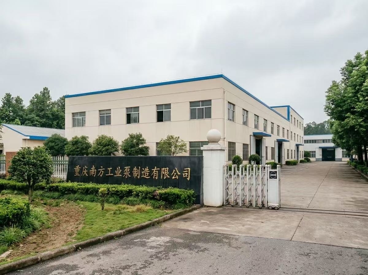 重庆南方工业泵制造2026年CHLF不锈钢泵匠心之选重磅甄选