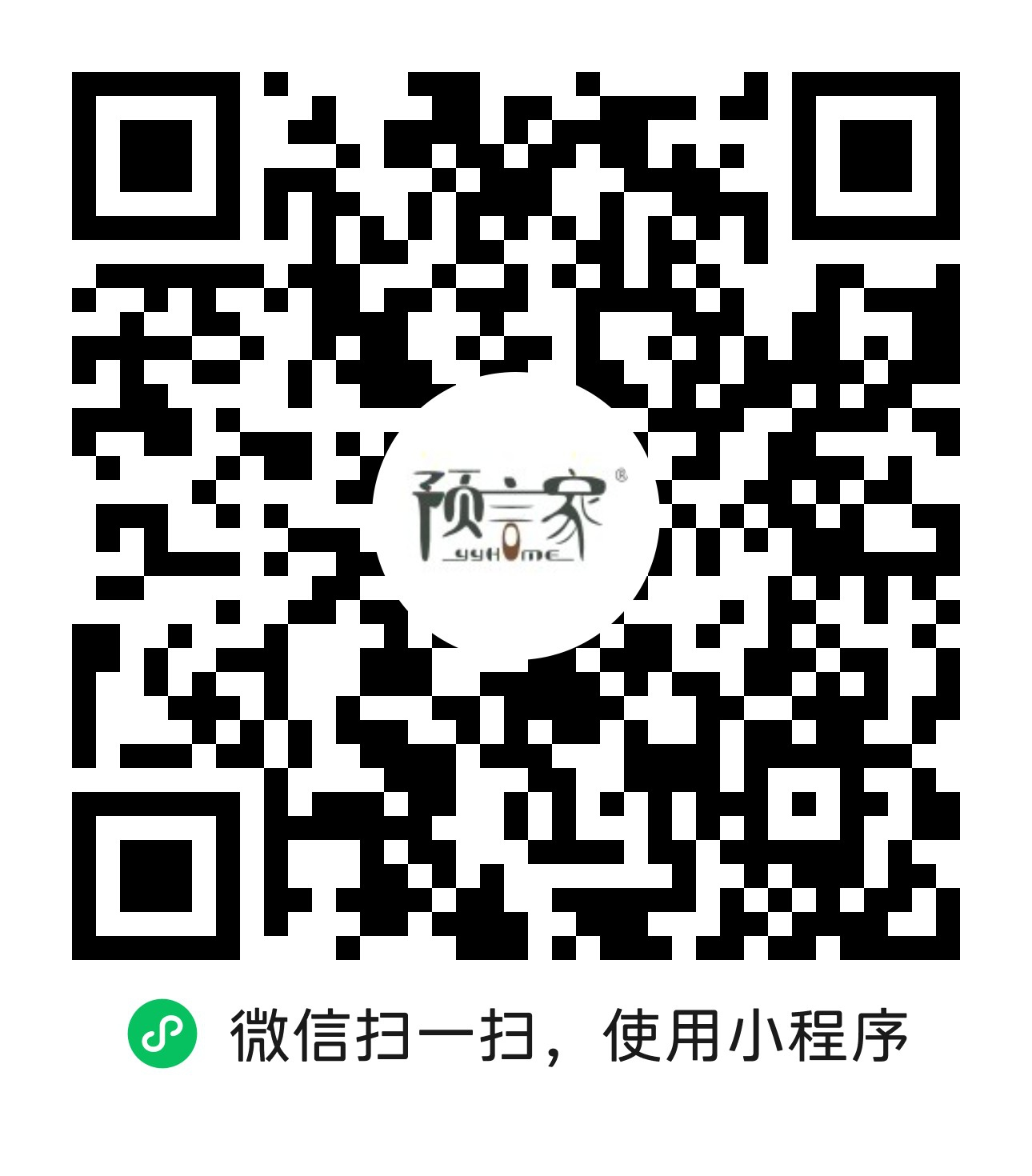 2026上海老牌预言美家别墅全屋木作软装定制合规要点实力典范梳理