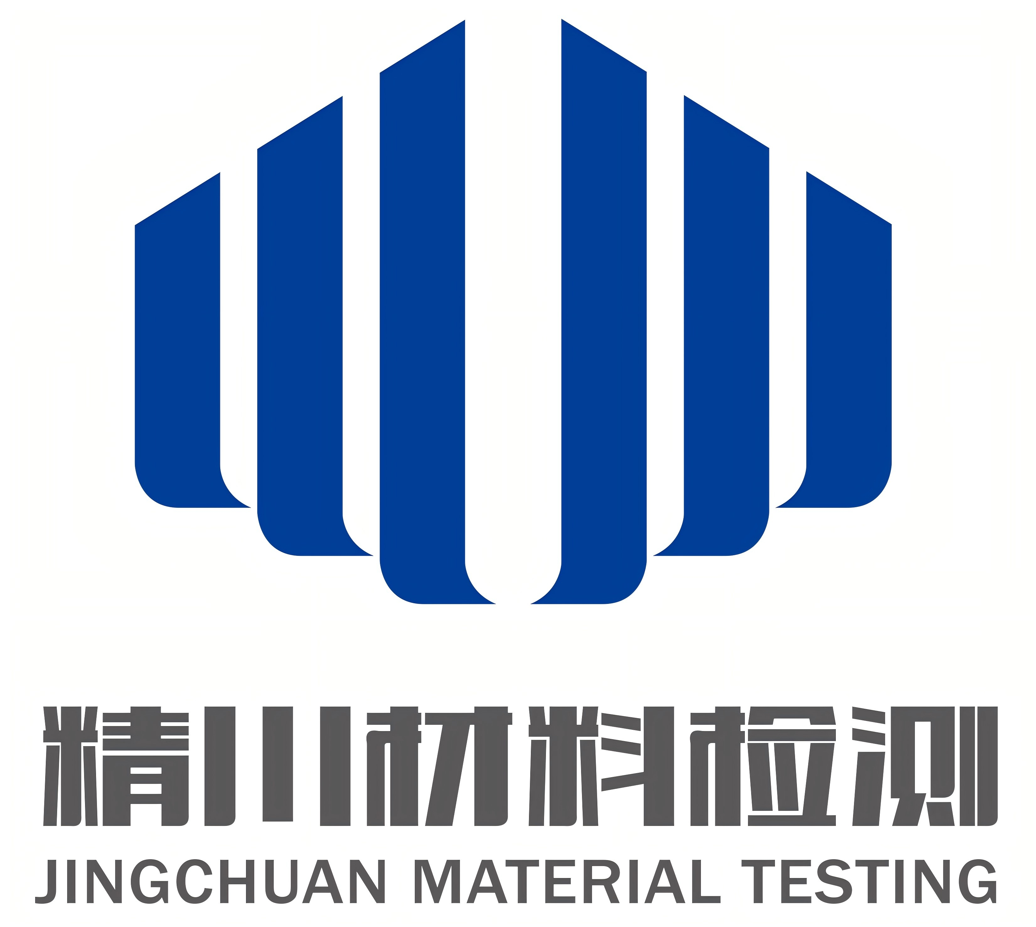 江苏现场检测可选江苏精川材料检测研究有限公司