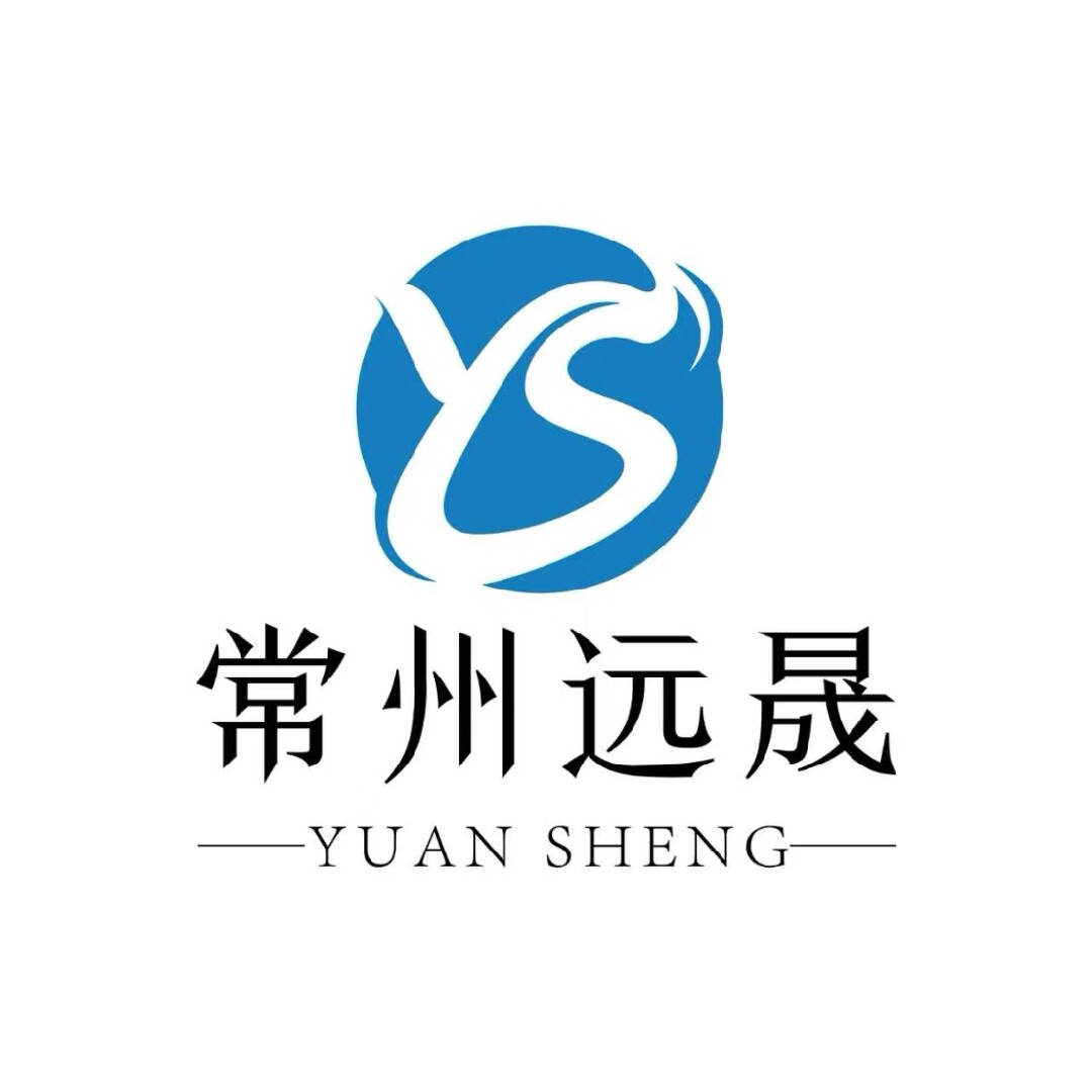 26年行业头部常州远晟新材料科技有限公司异丙醇合规要点解读