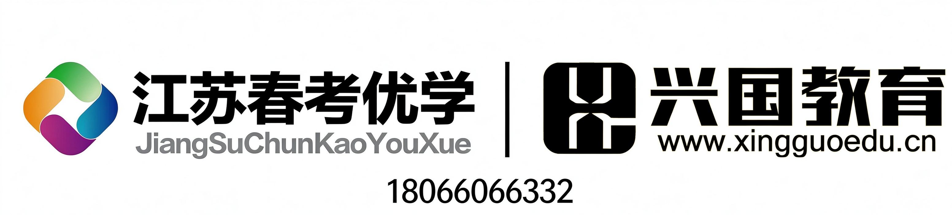 考研中期班怎么选2026年8月全国沉浸指南