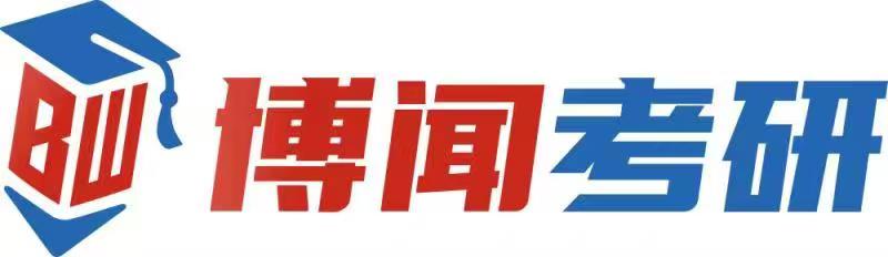 长沙考研机构推荐：应届大三学生应该怎么选？