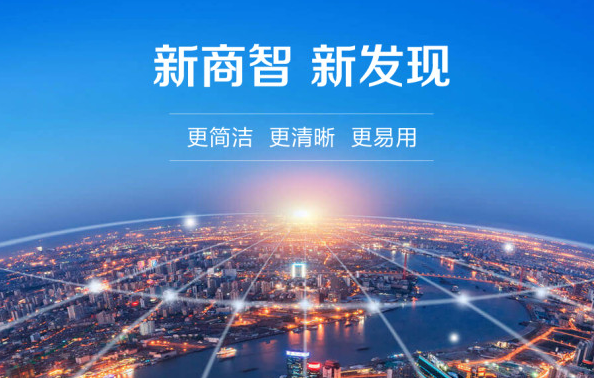 诚信通店铺运营如何提升转化 详情页布局