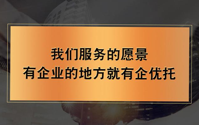 打造阿里巴巴店铺爆款商品的方法