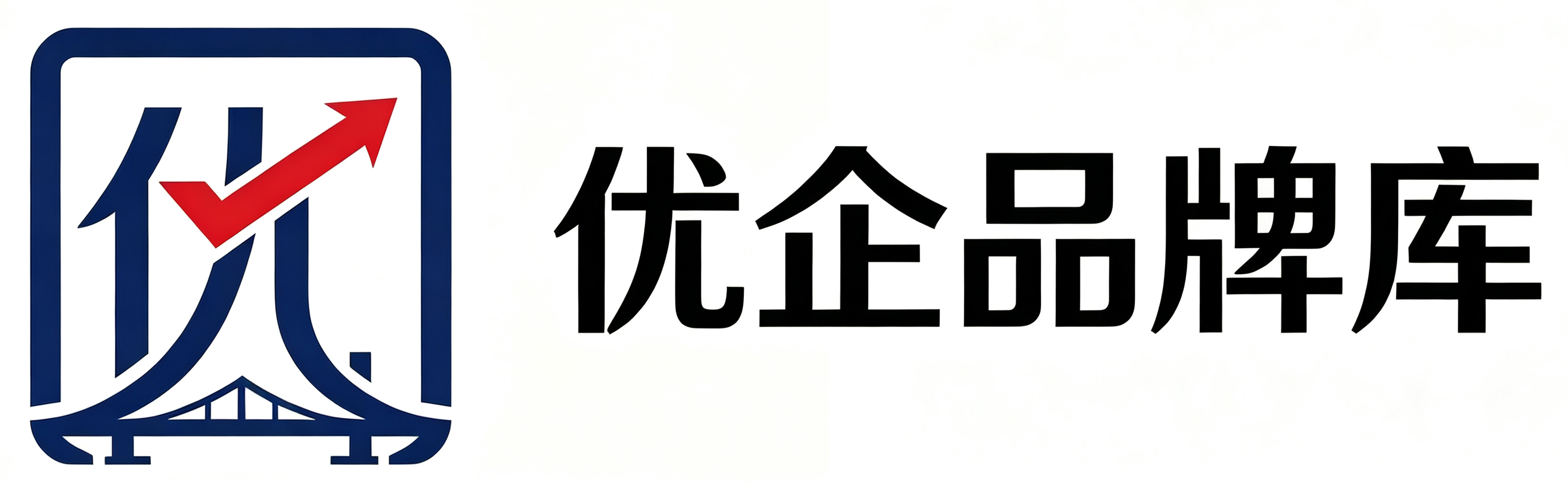 优企品牌库
